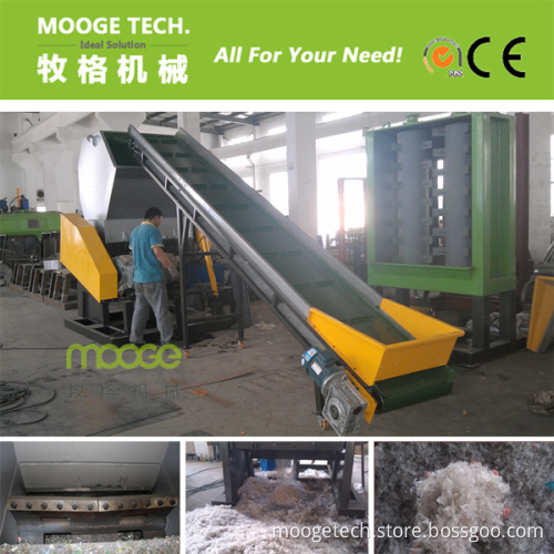 Waste PP PE Film Plastic Crusher Machinery